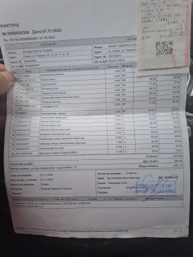 VW Passat 4MOTION 100% Реални 183000км, снимка 11