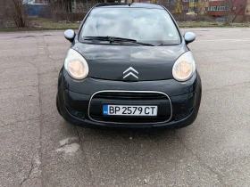 Citroen C1 1.0  - 3300 € / 6454.24 лв. - 31171200 2