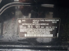 BMW 340 H/K| KEYLESS| ПОДГРЕВ| РЕАЛЕН ПРОБЕГ - 18400 € / 35987.27 лв. - 69178840 12