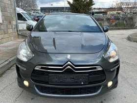 Citroen DS5 2.0HDI 181k.c. FULL MAXX | Auto.bg — изображение 2