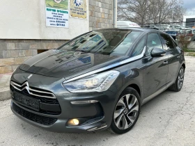 Citroen DS5 2.0HDI 181k.c. FULL MAXX
