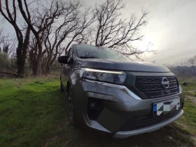 Nissan Townstar - 16900 € / 33053.53 лв. - 67755792 17