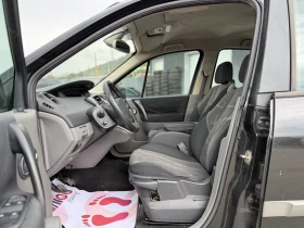 Renault Scenic 1.5dci | Mobile.bg � ����� ������ 9