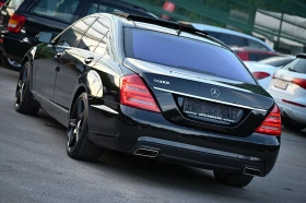 Mercedes-Benz S 500 L / FULL / FACE / AMG - 12999 € / 25423.83 лв. - 61981007 3