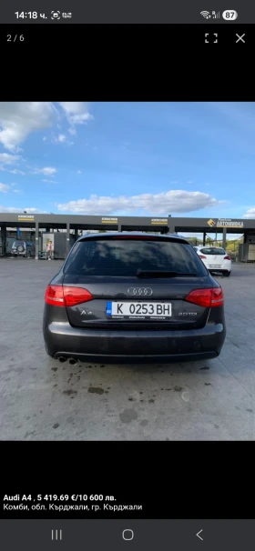 Audi A4 | Mobile.bg � ����� ������ 2