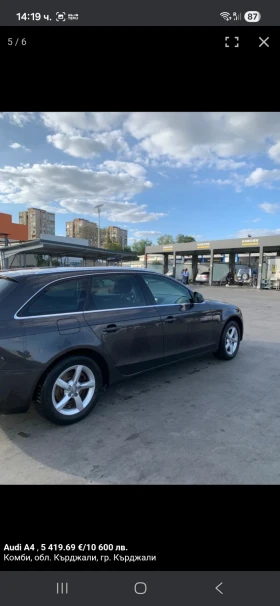 Audi A4 | Mobile.bg � ����� ������ 3