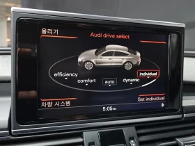 Audi A7 45 Tdi Quattro Dynamic | Mobile.bg � ����� ������ 16