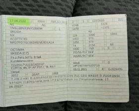 Skoda Octavia 2.0 TDI/150 PS/LED/PDC/ACC/CAMERA | Mobile.bg � ����� ������ 16