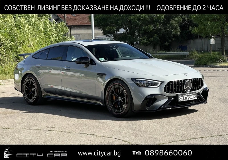 Mercedes-Benz AMG GT 63S E-PERFORMANCE/F1 EDITION/CARBON/CERAMIC/BURM/, снимка 1 - Автомобили и джипове - 46166482