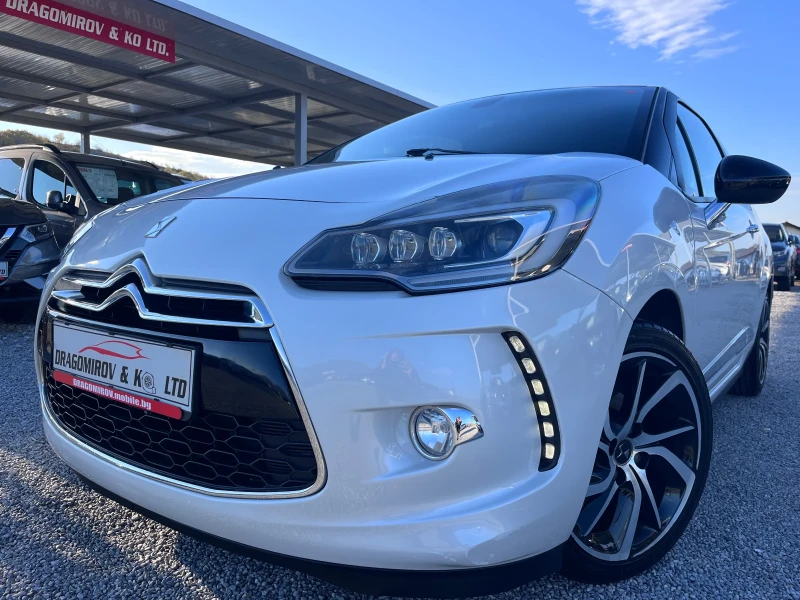 DS DS 3 1.6HDI Euro 6 - 14900 лв. / 7618.25 € - 26352456 1