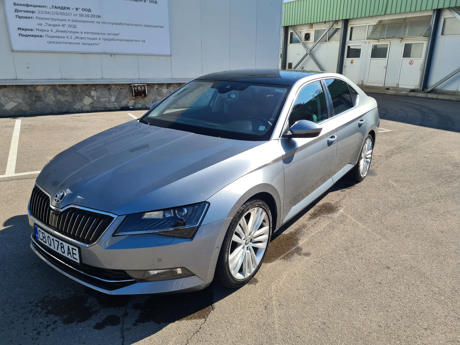 Skoda Superb 2.0 TDI - изображение 3