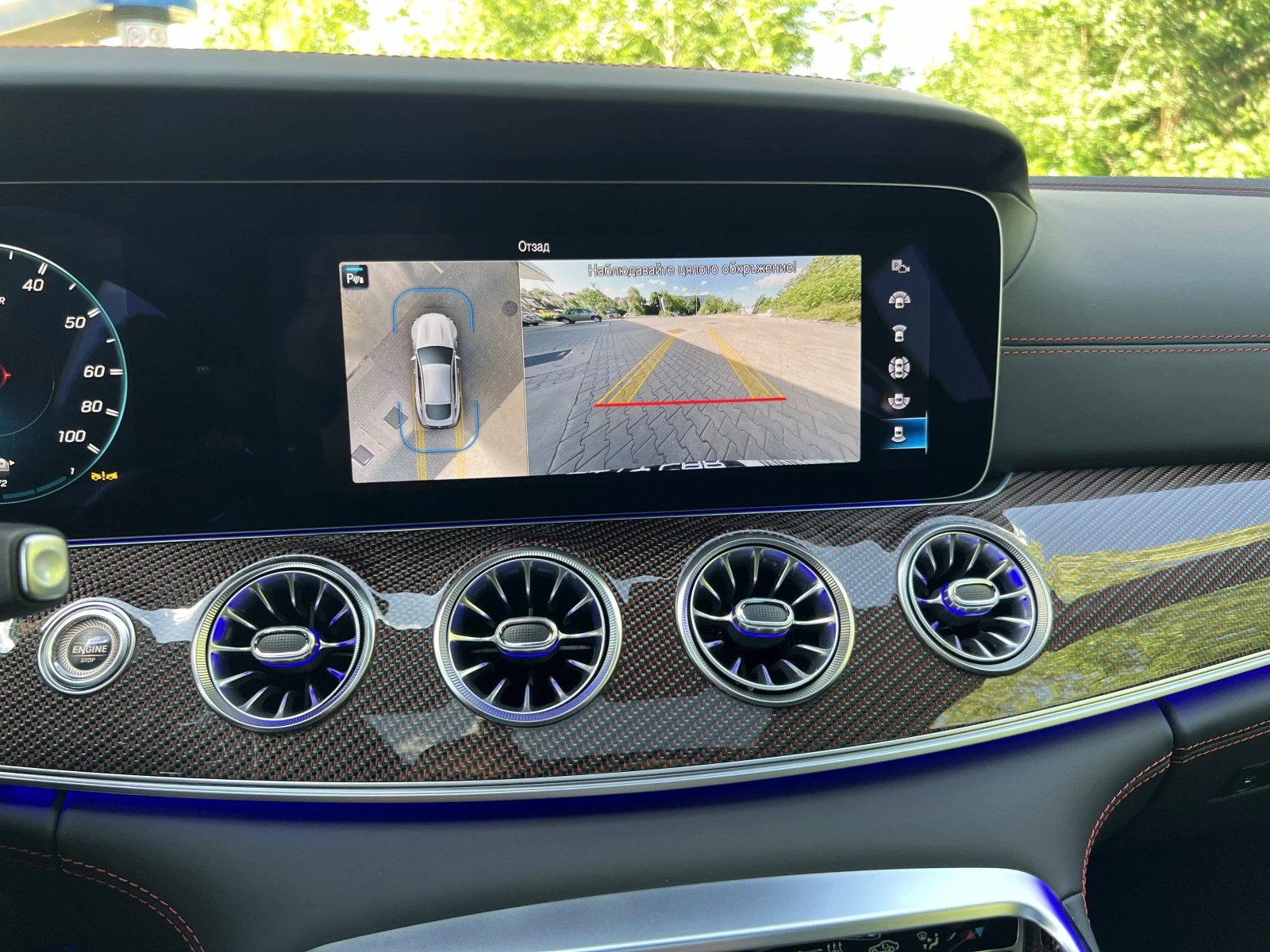 Mercedes-Benz AMG GT 63S E-PERFORMANCE/F1 EDITION/CARBON/CERAMIC/BURM/ | Mobile.bg   11