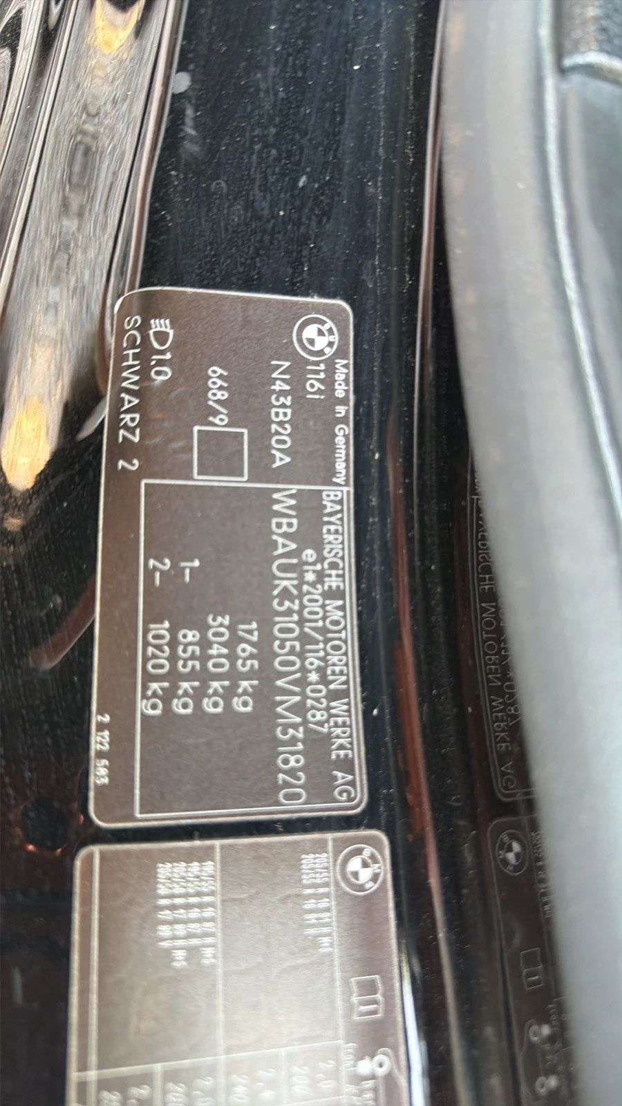 BMW 116 2.0 BENZIN AUSTRIA, снимка 17 - Автомобили и джипове - 49942027