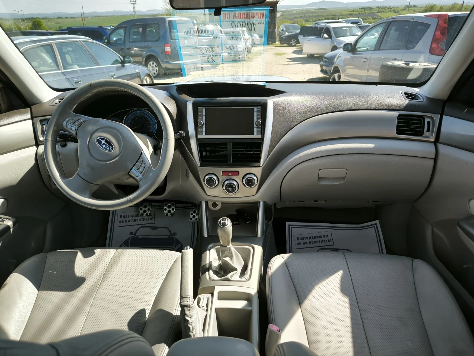 Subaru Forester 2.5i - изображение 9