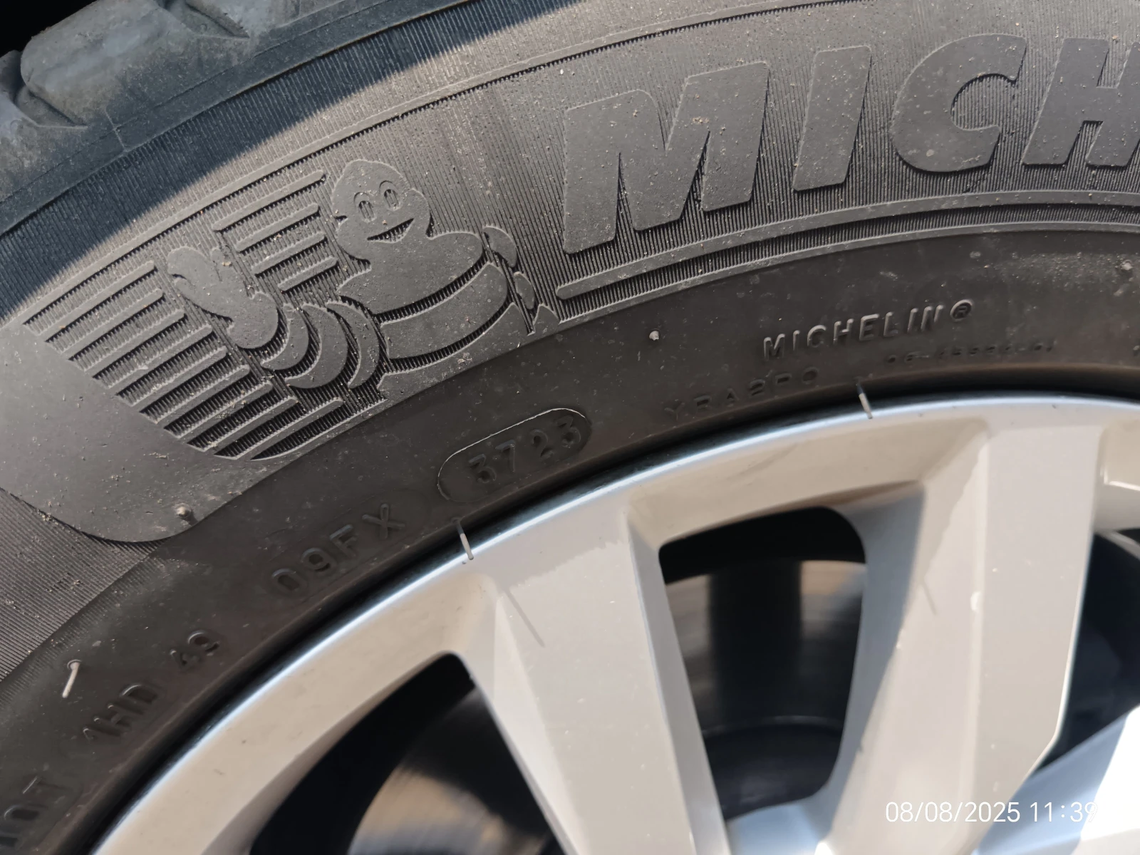 VW Passat B8/2.0 TDI 150 ./Euro6/Keyless/Dynaudio/Navi | Mobile.bg   16