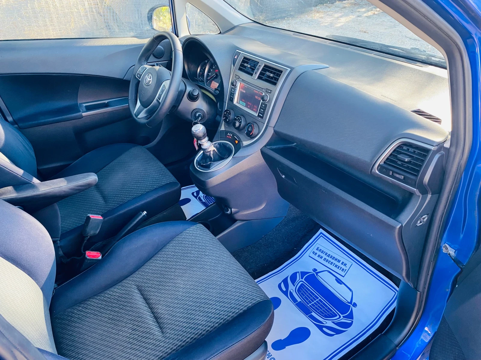 Toyota Verso S  - изображение 10