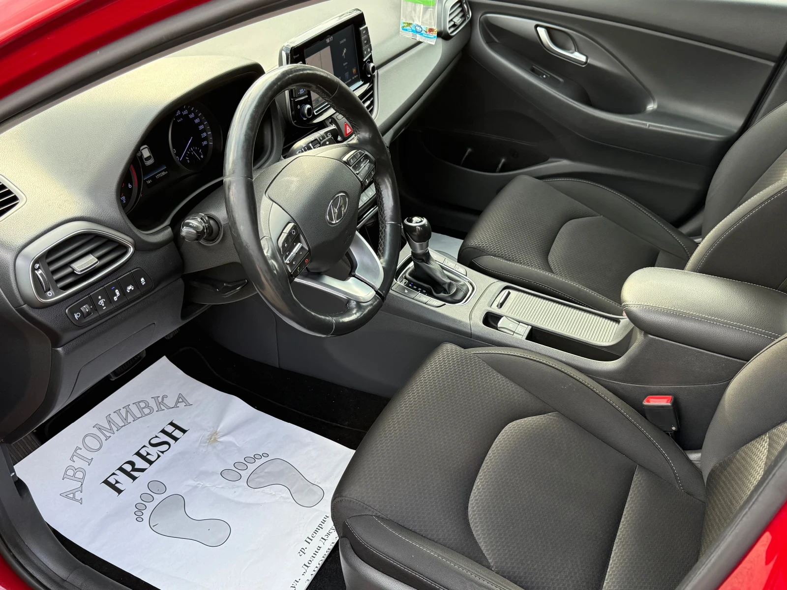 Hyundai I30 Auto/Camerа/Bi-Xenon - изображение 9