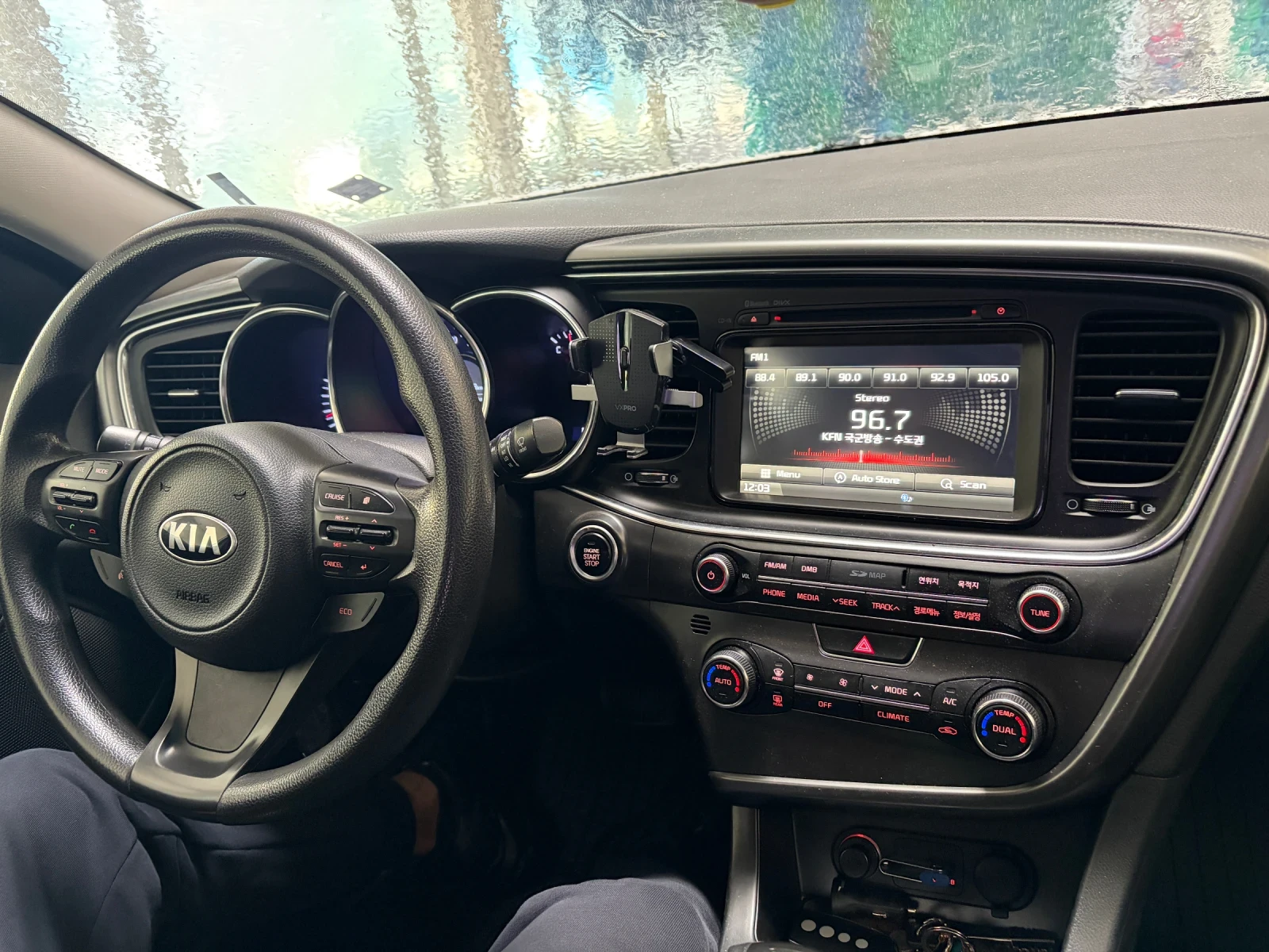 Kia K5 | Mobile.bg   9