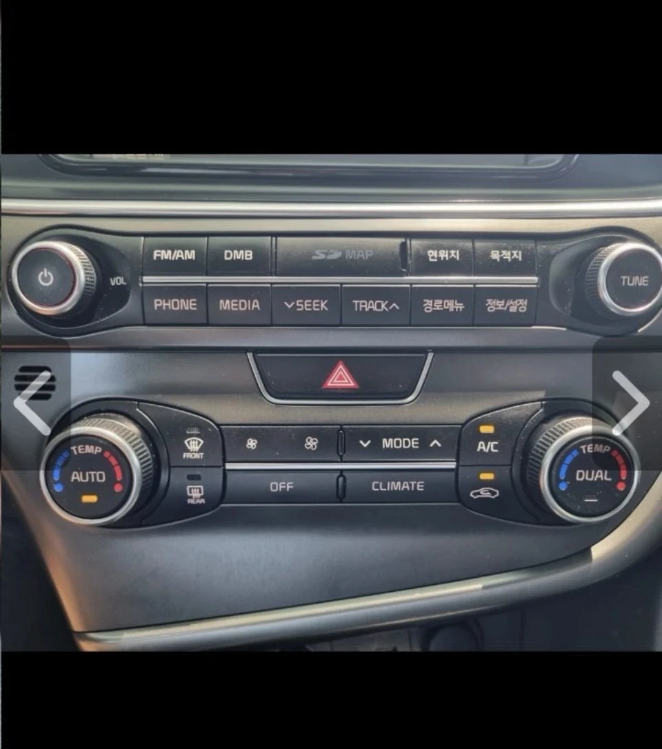 Kia K5 | Mobile.bg   11