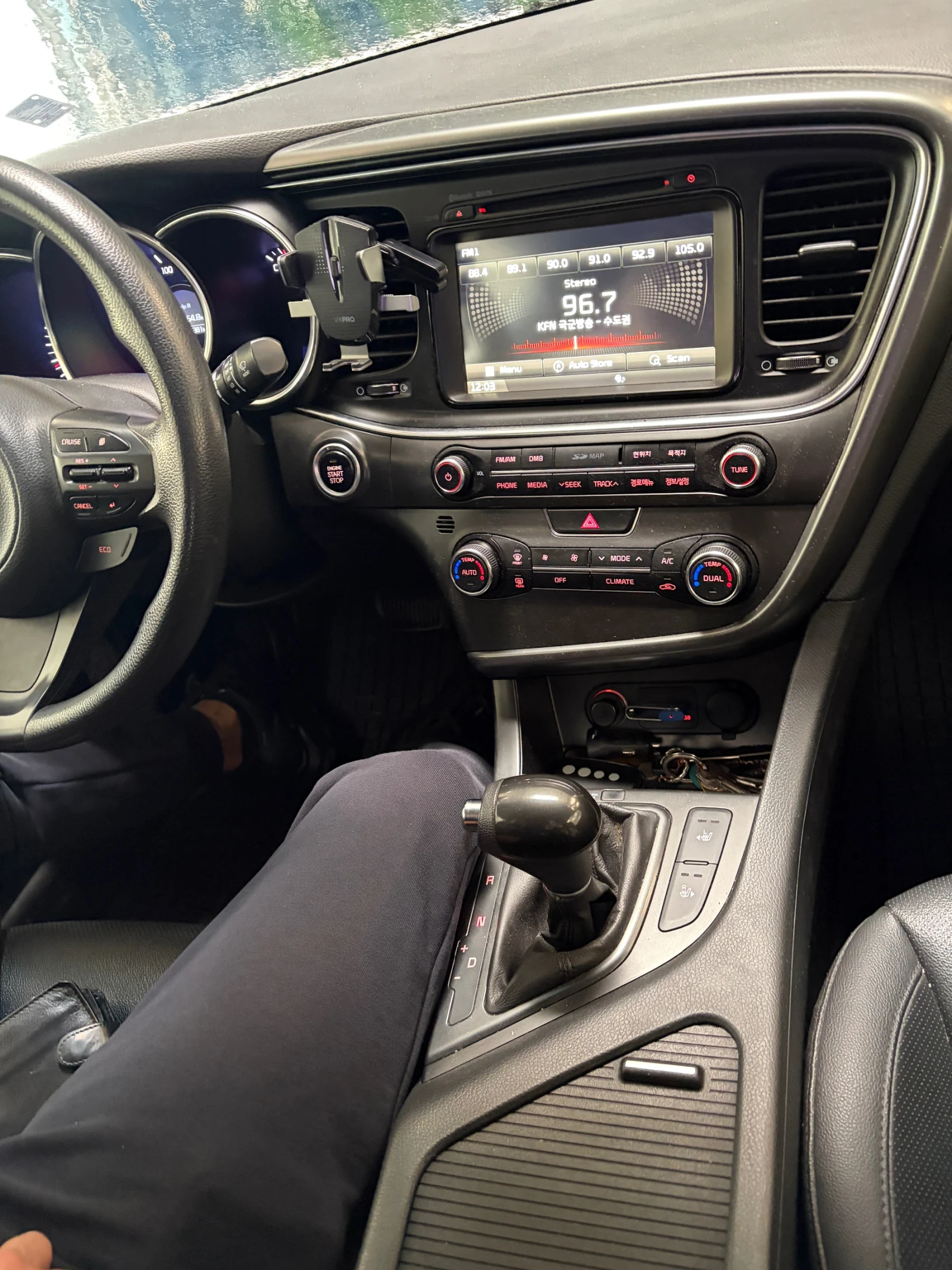 Kia K5 | Mobile.bg   8