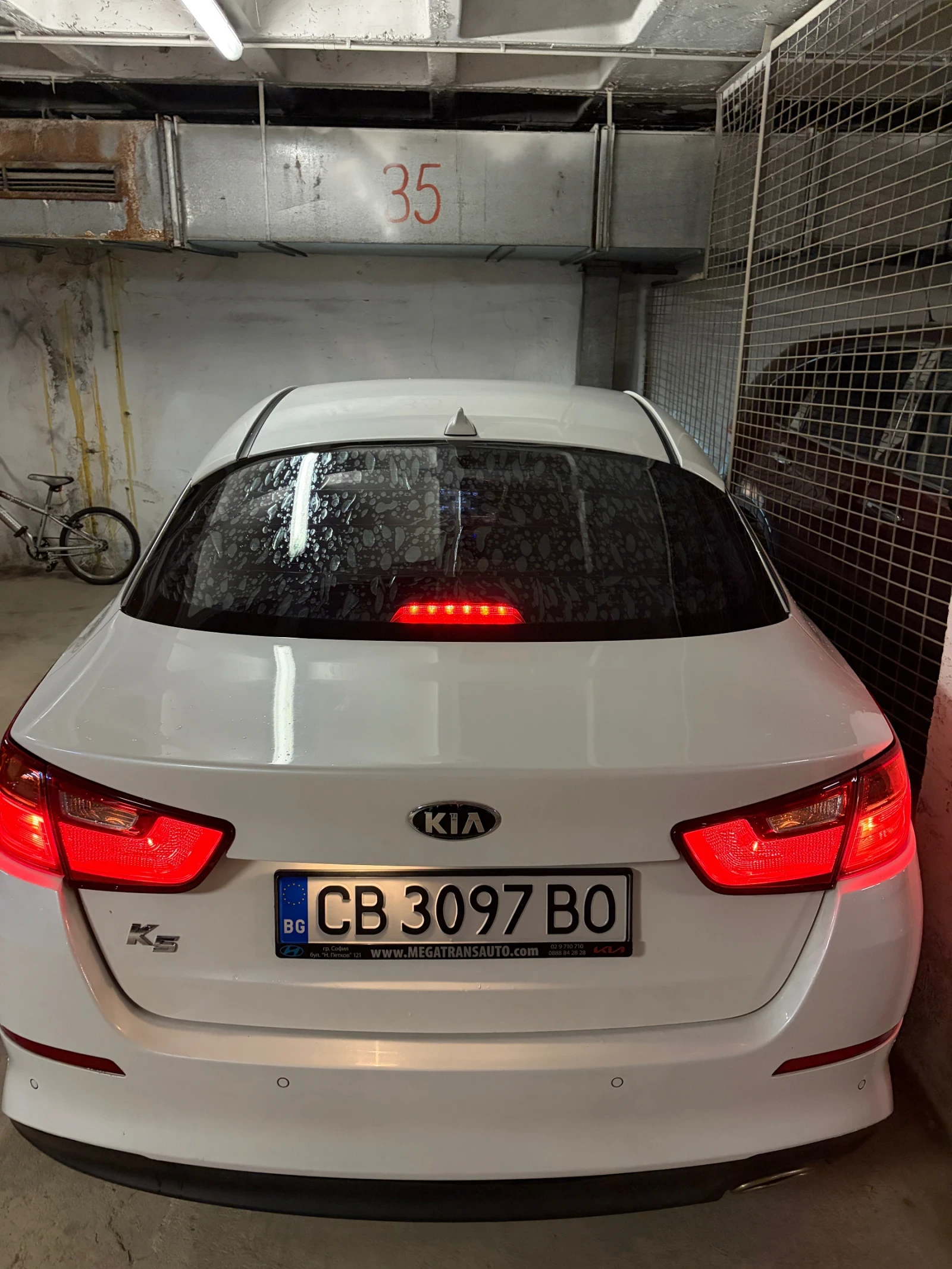 Kia K5 | Mobile.bg   5