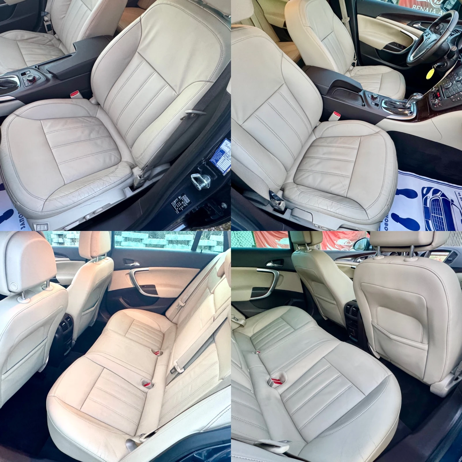 Opel Insignia LUXURY FULL TOP  - изображение 8