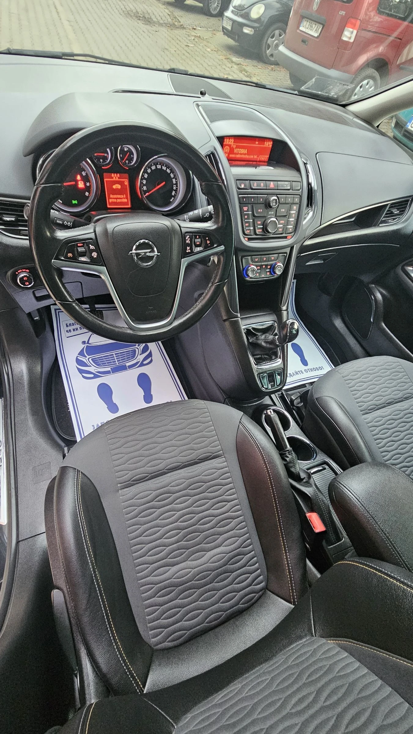 Opel Zafira 1.6i CHG 2013 - изображение 7