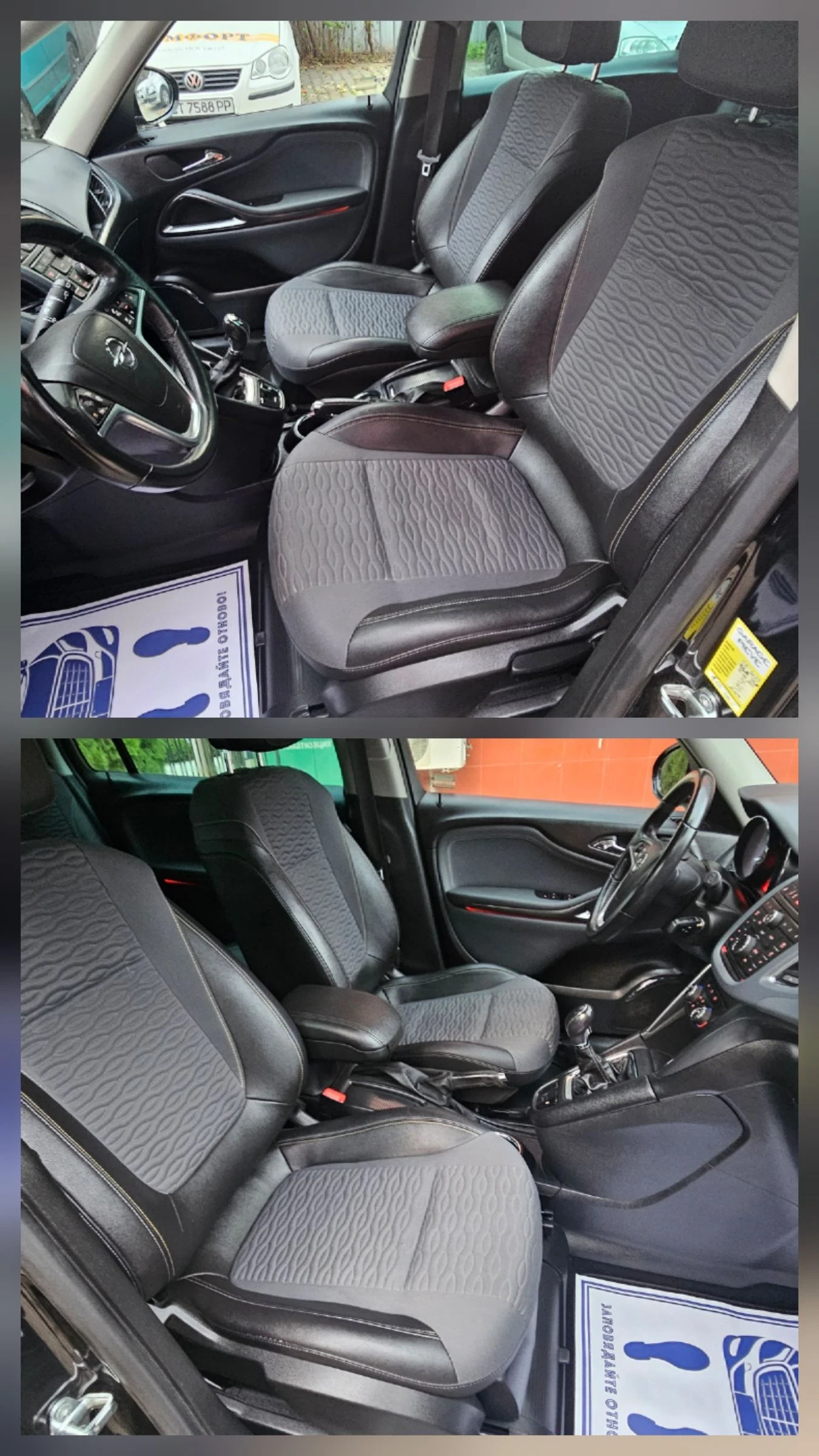 Opel Zafira 1.6i CHG 2013 | Mobile.bg   15