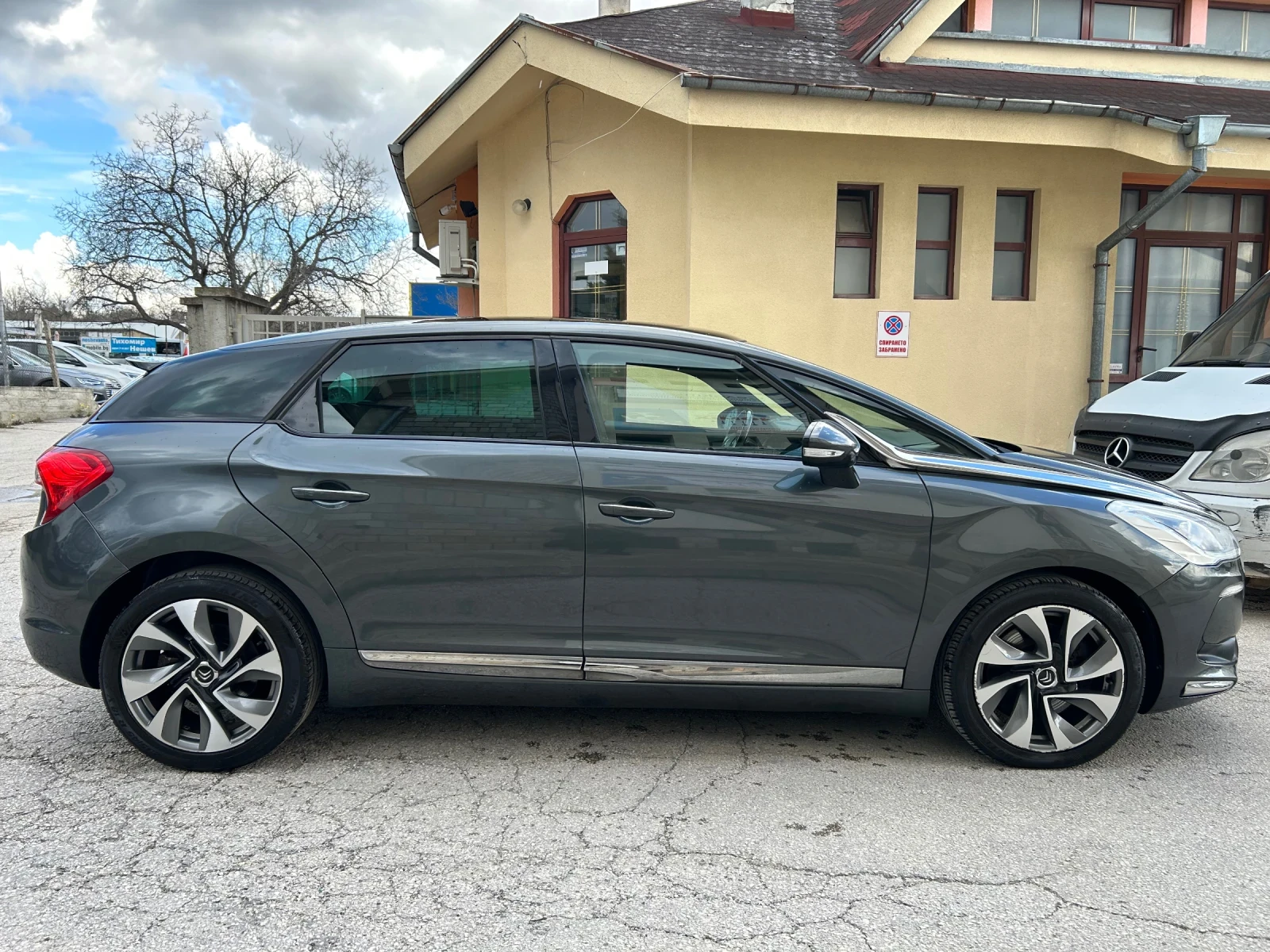 Citroen DS5 2.0HDI 181k.c. FULL MAXX | Mobile.bg � ����������� 4
