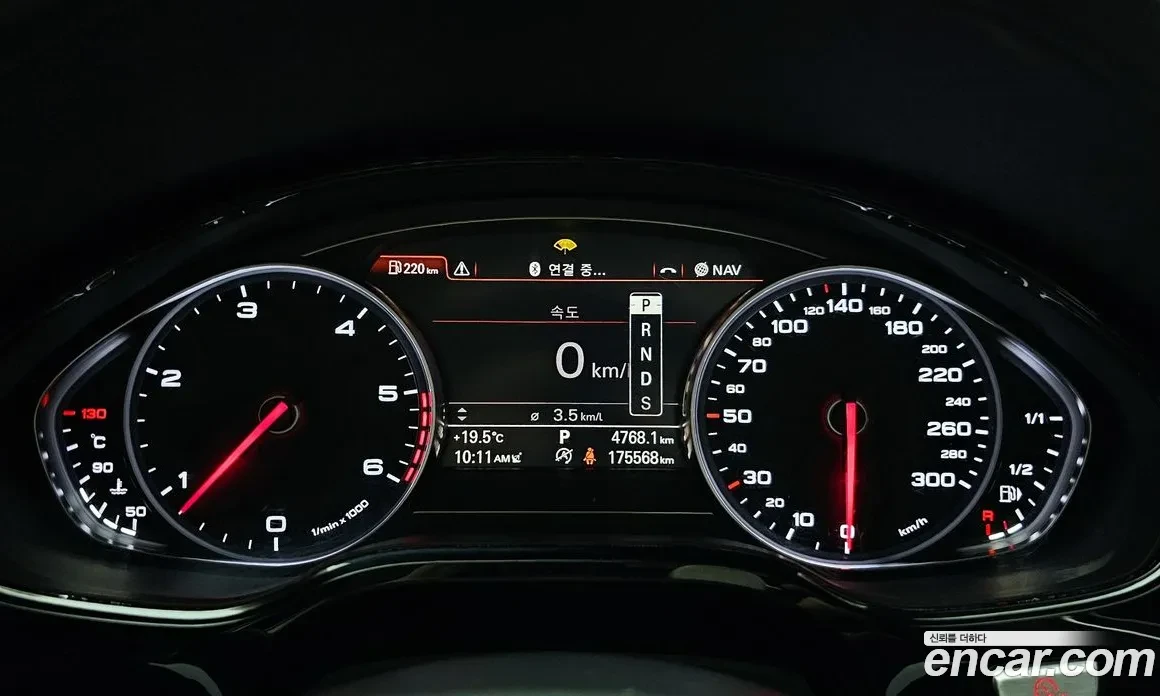 Audi A8 LONG* MATRIX* TV* ���������/�������* HUD* DISTRONI | Mobile.bg � ����������� 8