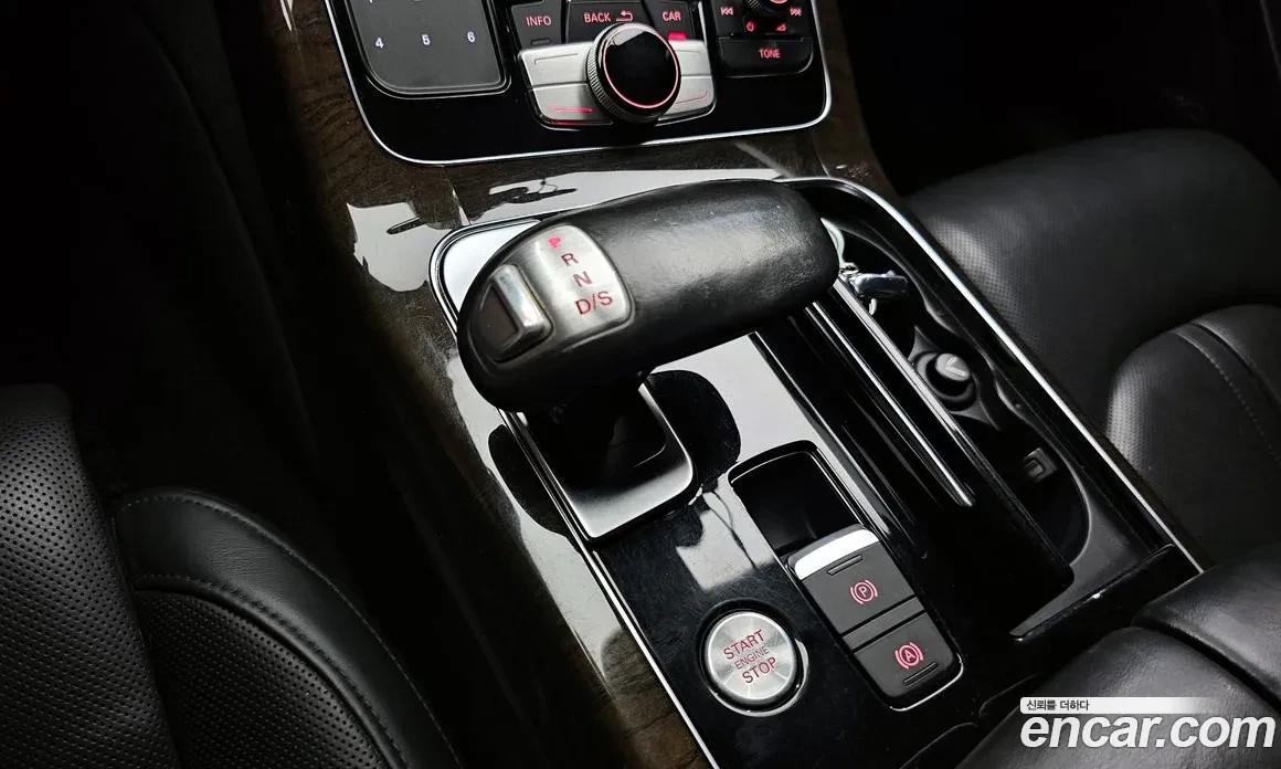 Audi A8 LONG* MATRIX* TV* ���������/�������* HUD* DISTRONI | Mobile.bg � ����������� 9