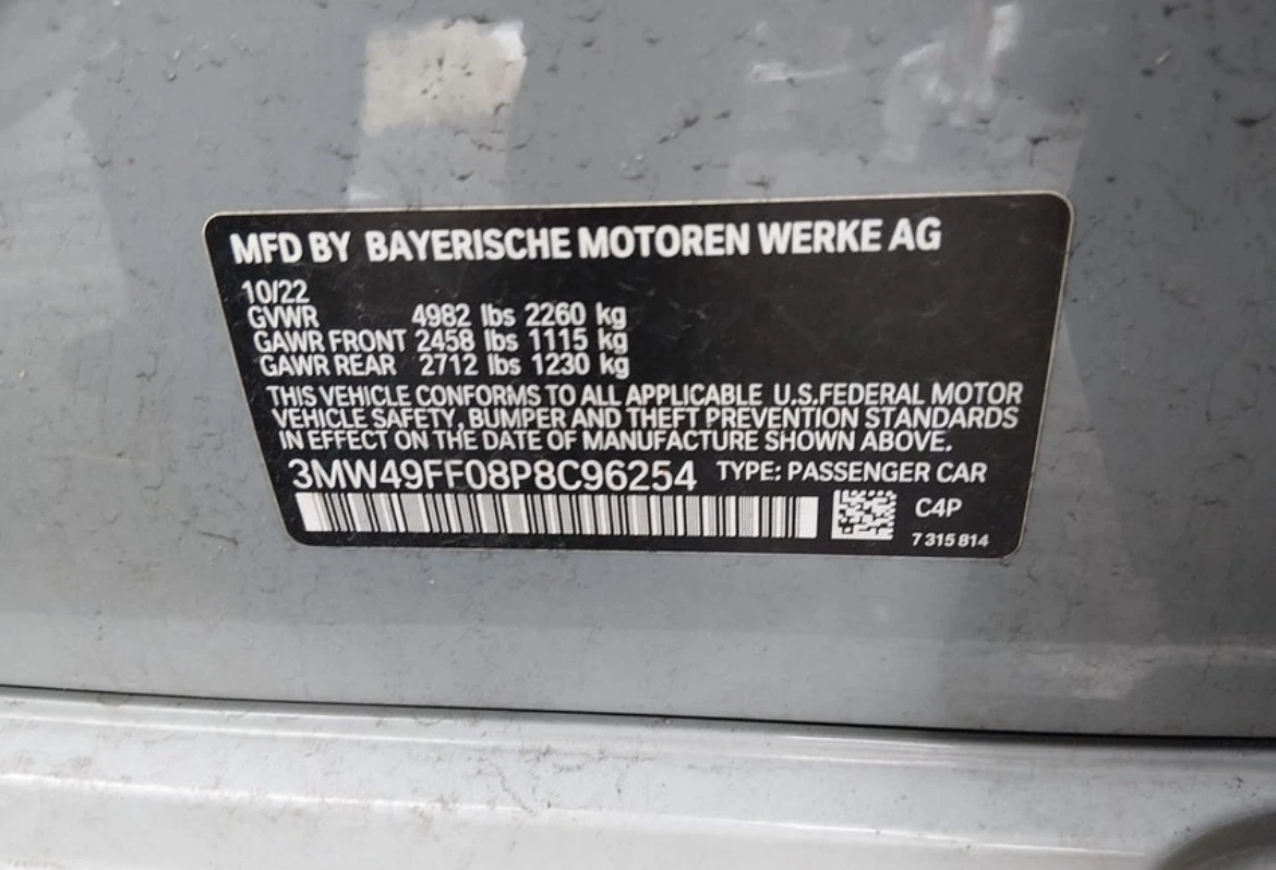 BMW 340 M340I XDRIVE | Mobile.bg � ����������� 13