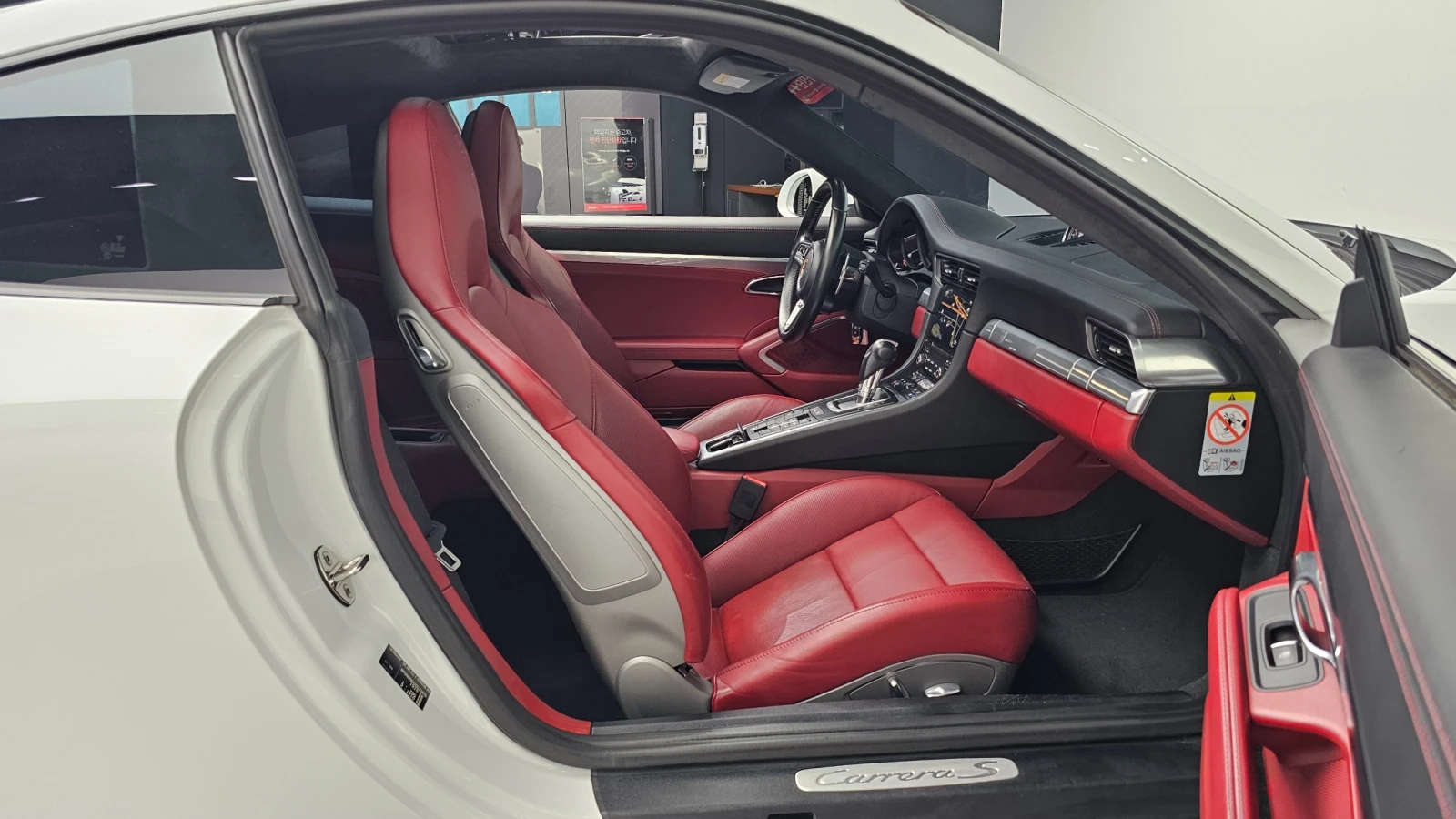 Porsche 911 CARRERA* S* PDK* KEYLESS* ОБДУХВАНЕ* , снимка 16 - Автомобили и джипове - 54835317