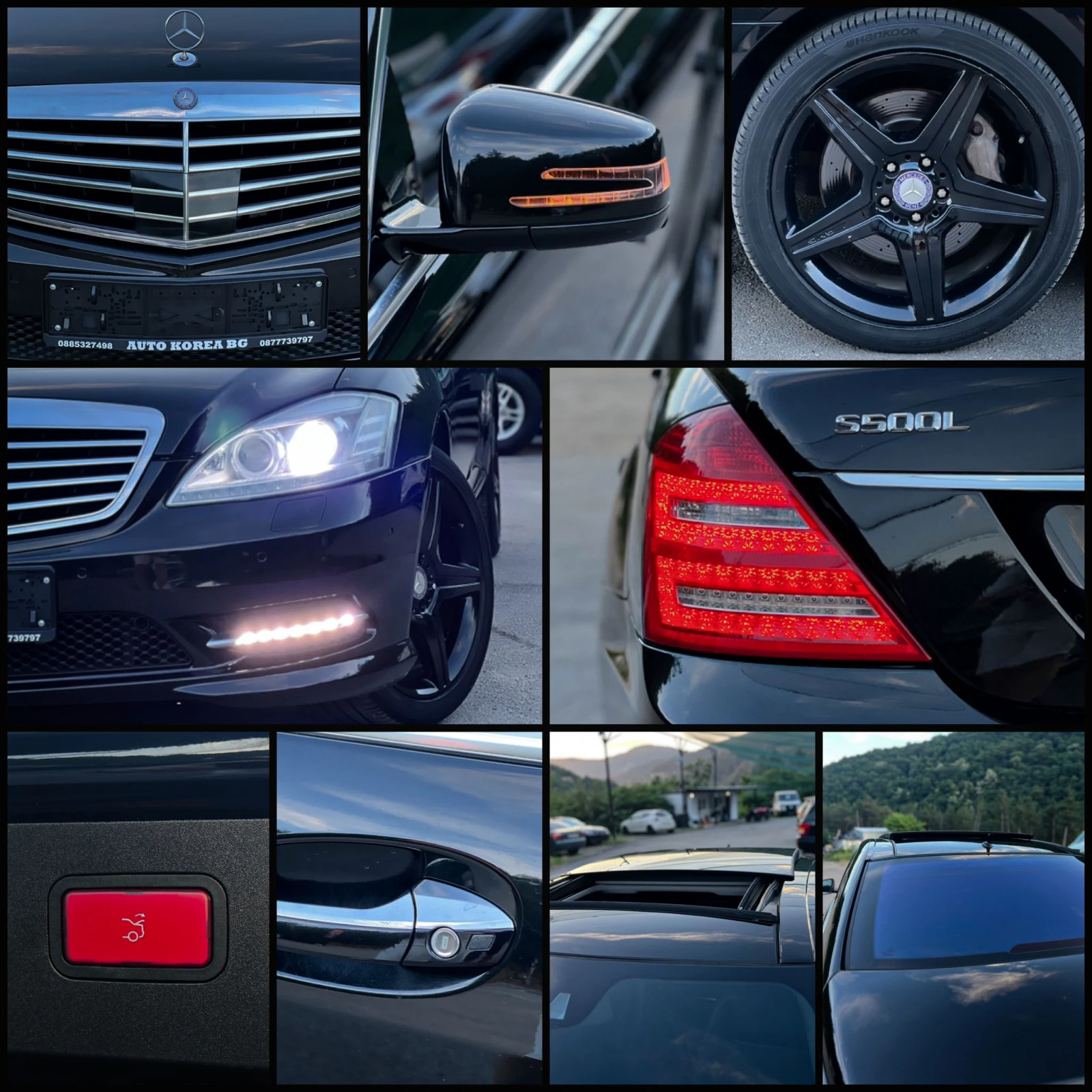 Mercedes-Benz S 500 L / FULL / FACE / AMG, снимка 15 - Автомобили и джипове - 55118476