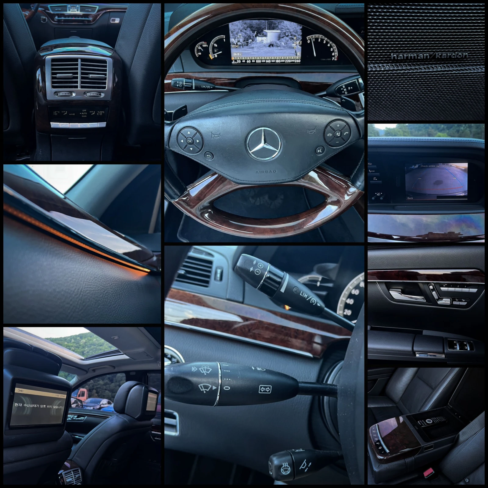 Mercedes-Benz S 500 L / FULL / FACE / AMG, снимка 14 - Автомобили и джипове - 55118476