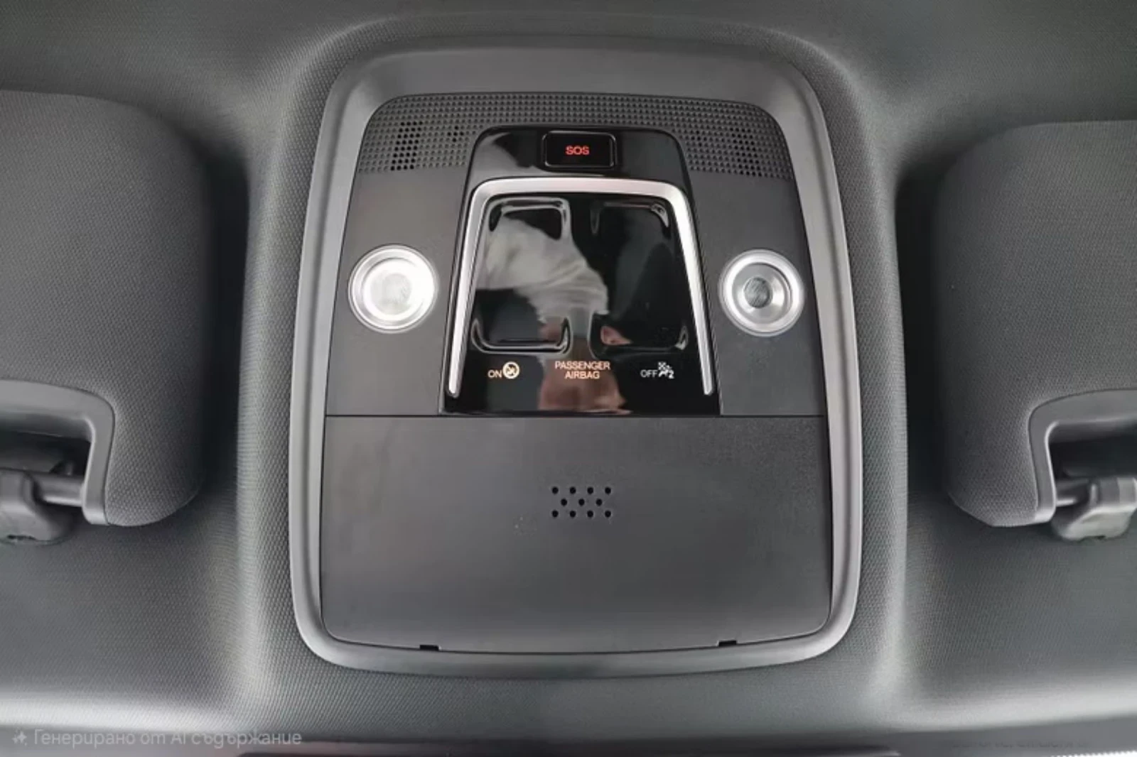 BYD Dolphin Surf Comfort 43, 2 kWh, снимка 16 - Автомобили и джипове - 55159338