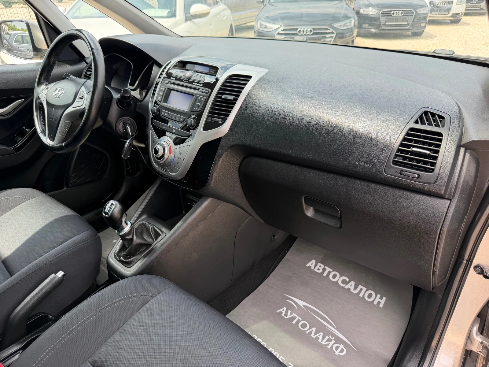 Hyundai Ix20 FACELIFT 1.4CRDI 90 CV XPOSSIBLE, снимка 9 - Автомобили и джипове - 55407452