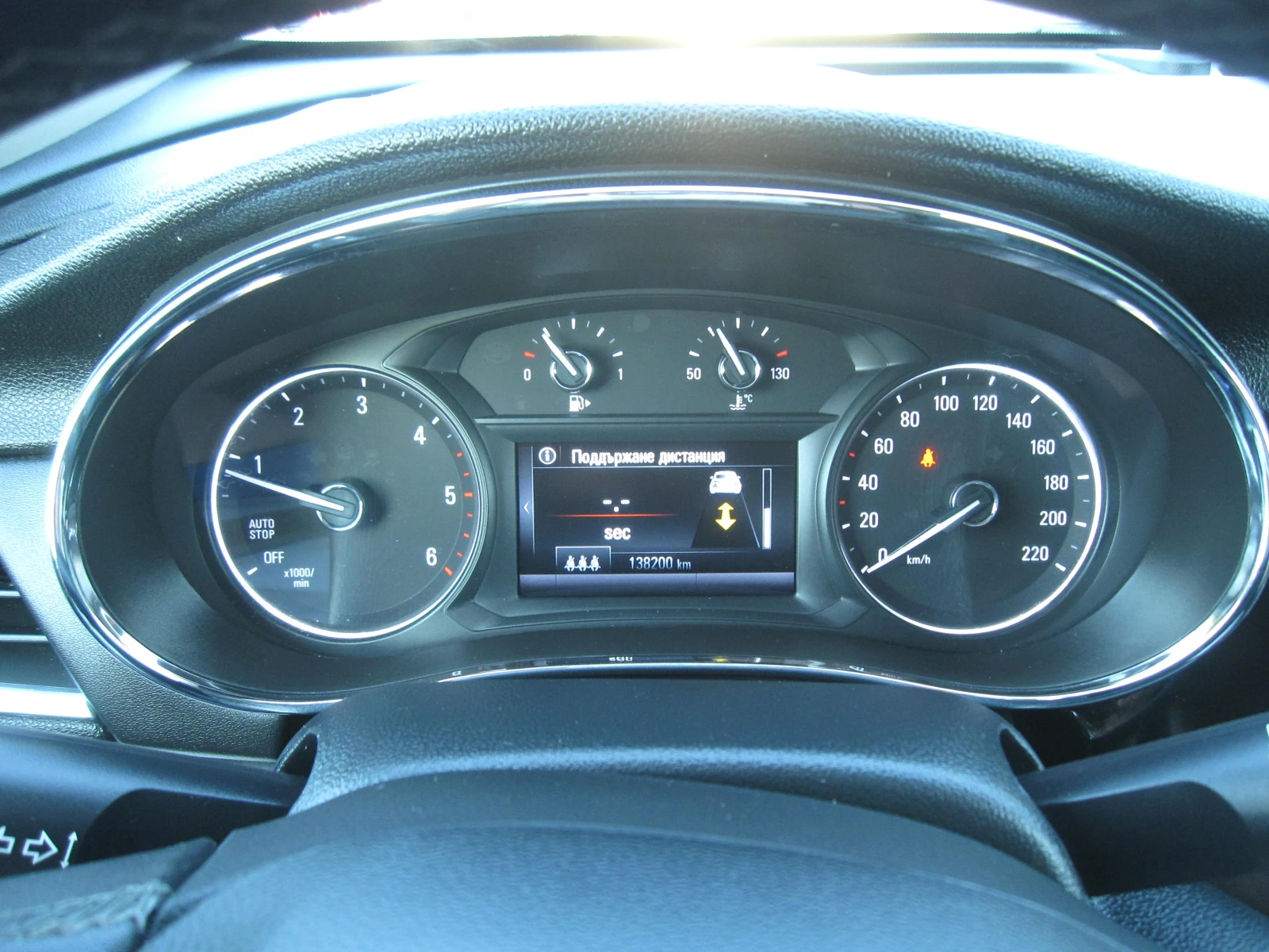 Opel Mokka X Cosmo, LUX, Дистроник, Камера, снимка 8 - Автомобили и джипове - 55449690