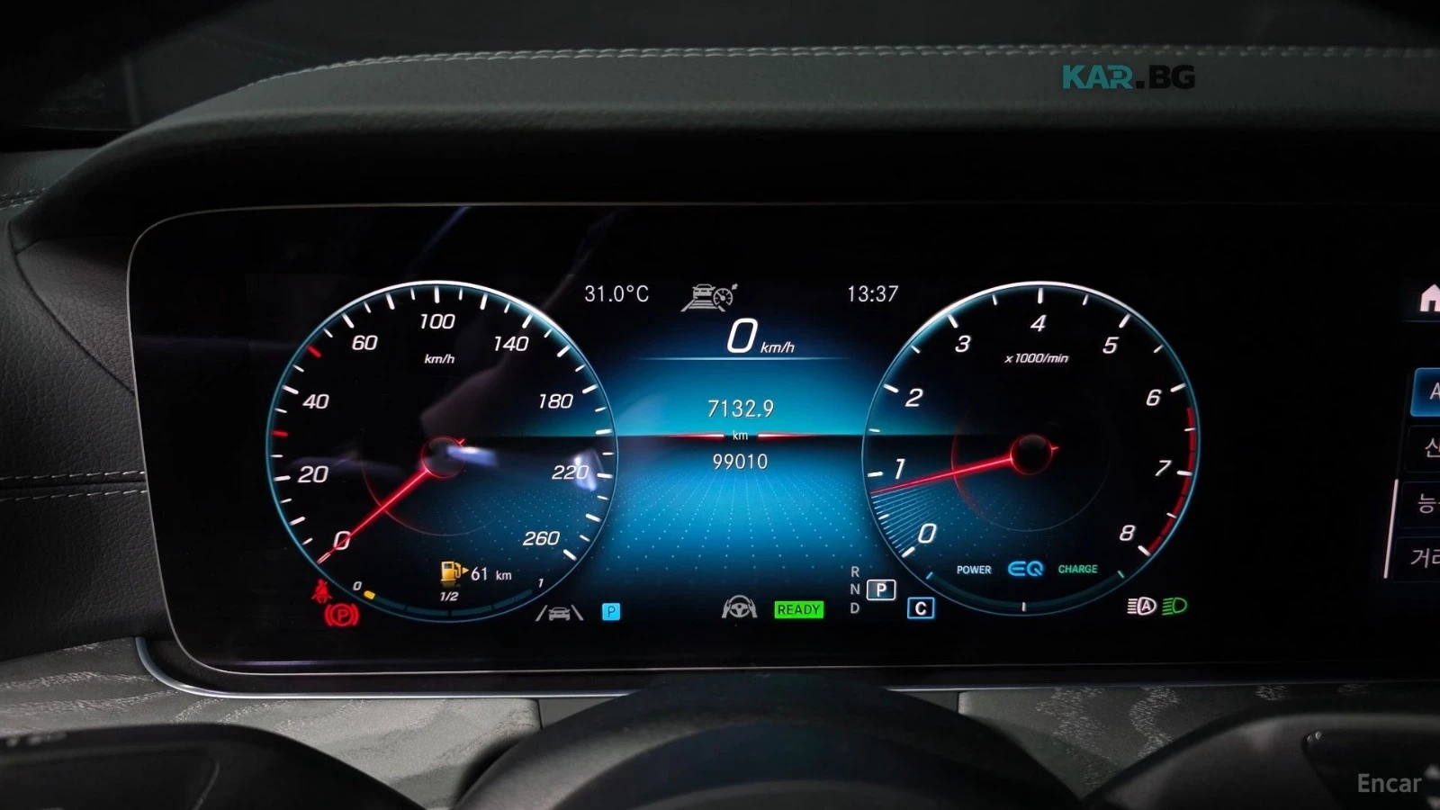 Mercedes-Benz E 350 4MATIC* AMG-LINE* BURMESTER* DISTRONIC* 360* HUD* , снимка 7 - Автомобили и джипове - 56130951
