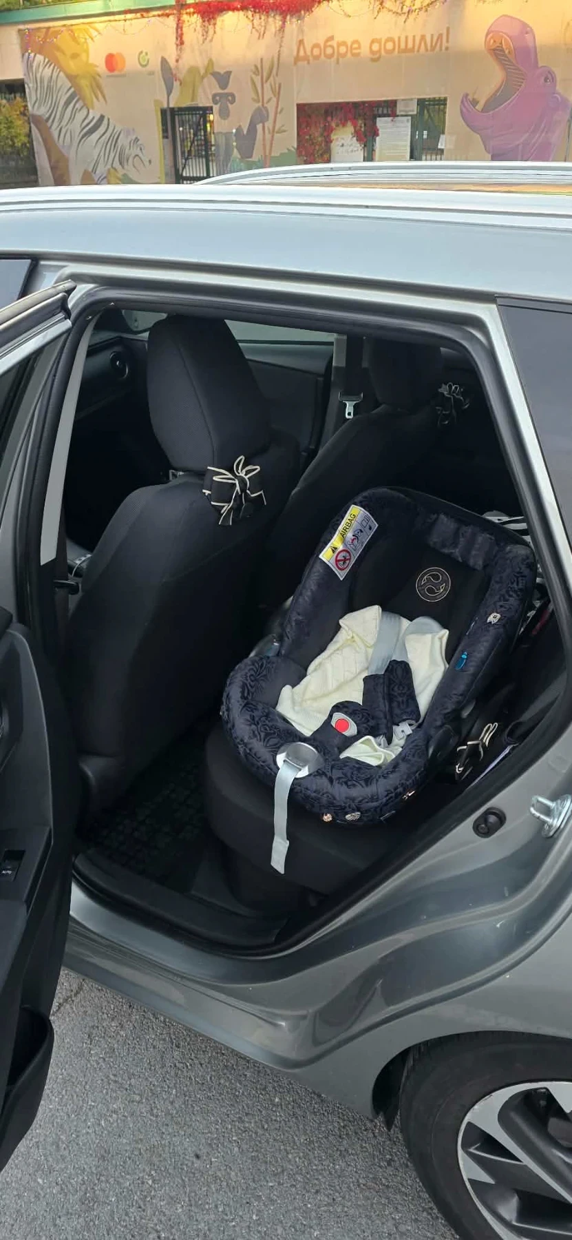 Toyota Auris, снимка 13 - Автомобили и джипове - 56648885