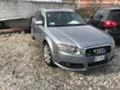 Audi A4 S line , снимка 3