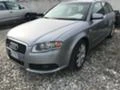 Audi A4 S line , снимка 4