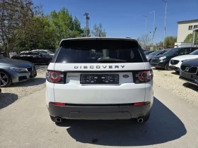 Land Rover Discovery Sport 2.0 td4 150к.с AWD, снимка 6