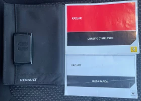 Renault Kadjar 1.5DCI ECO2 EURO 6B, снимка 17