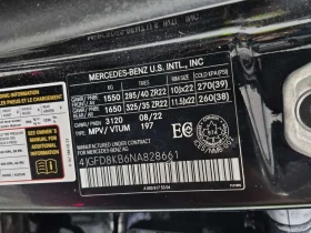 Mercedes-Benz GLE 63 S AMG * CARFAX * АВТОКРЕДИТ БЕЗ ПЪРВОНАЧАЛНА ВНОСКА, снимка 15