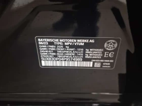 BMW X3  M40I DIGITAL | PANO | 2 КЛЮЧА | PREMIUM PACK, снимка 15