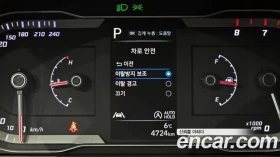 Hyundai Tucson | TOP SERVICE , снимка 16