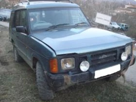     Land Rover Discovery 200TDI automatic