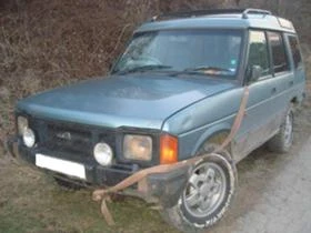 Land Rover Discovery 200TDI automatic 1