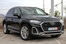 Audi Q5 2.0TFSI* QUATTRO* S-LINE* VIRTUAL - [4] 